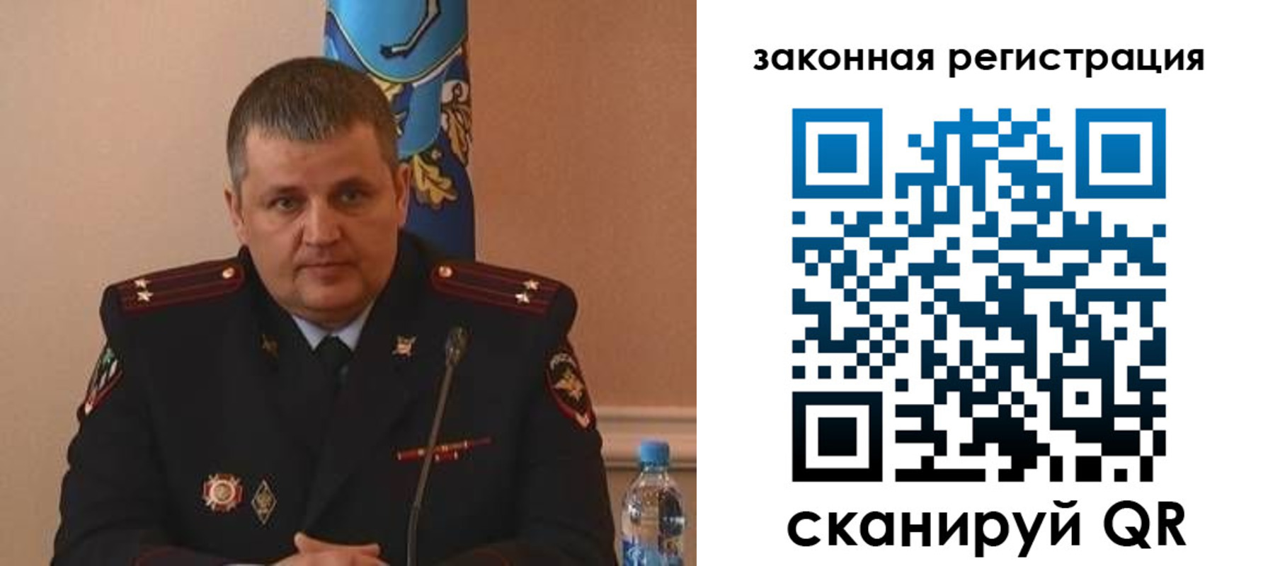 купить прописку в Узловой